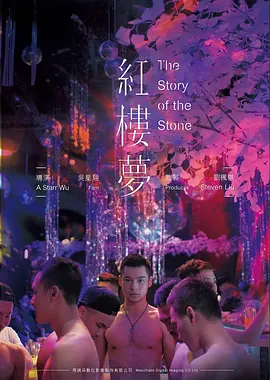 无声证词